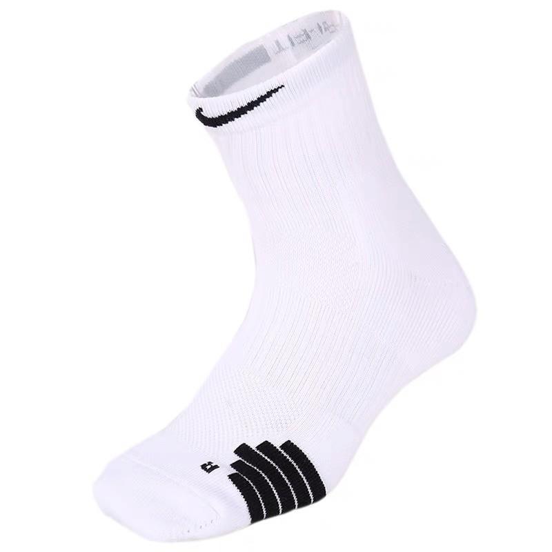 White nike sales elite socks