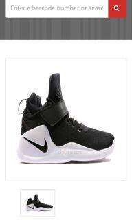 Nike Kwazi original