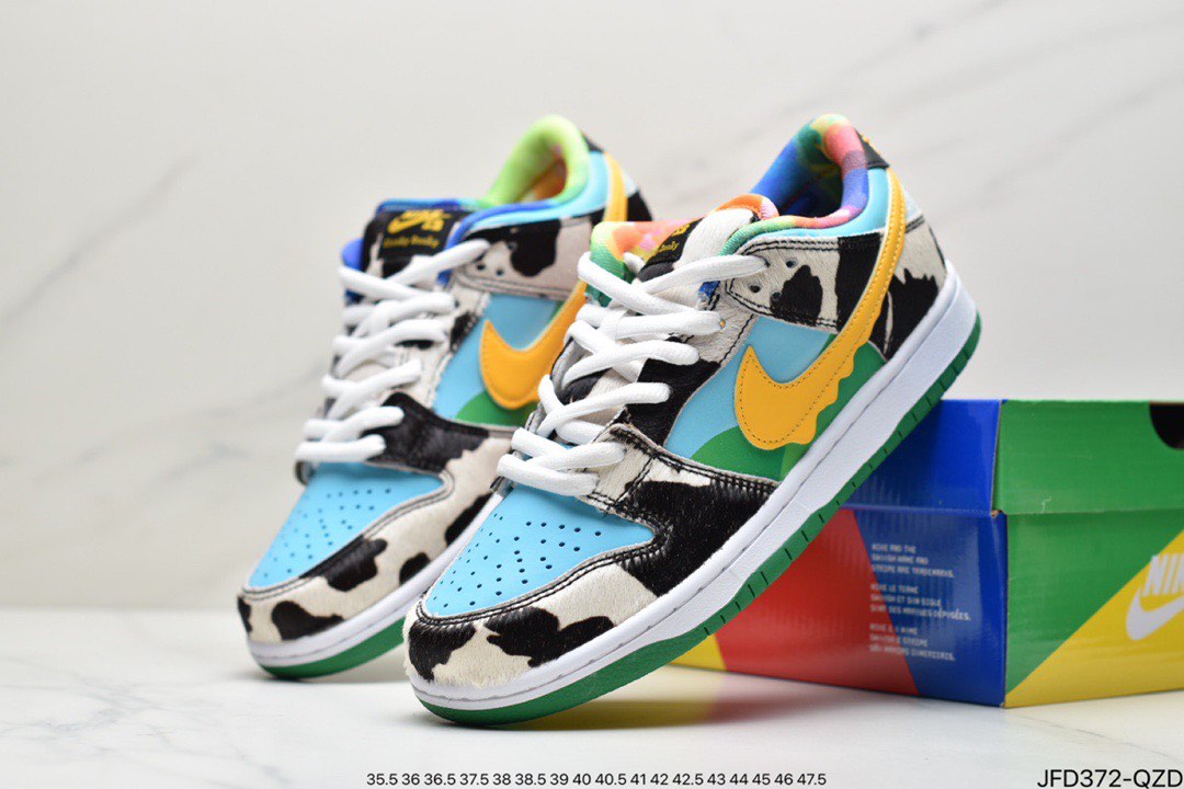 Atmos outlet elephant 217
