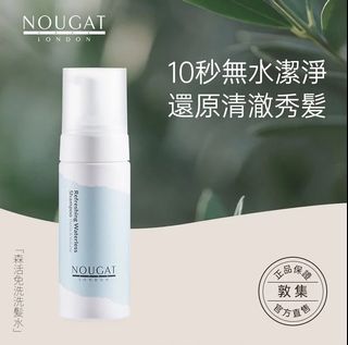 （分類：）位於 。 由 NearBuy 提交（商品編號 1192524870，圖片 1）。簡介： 。