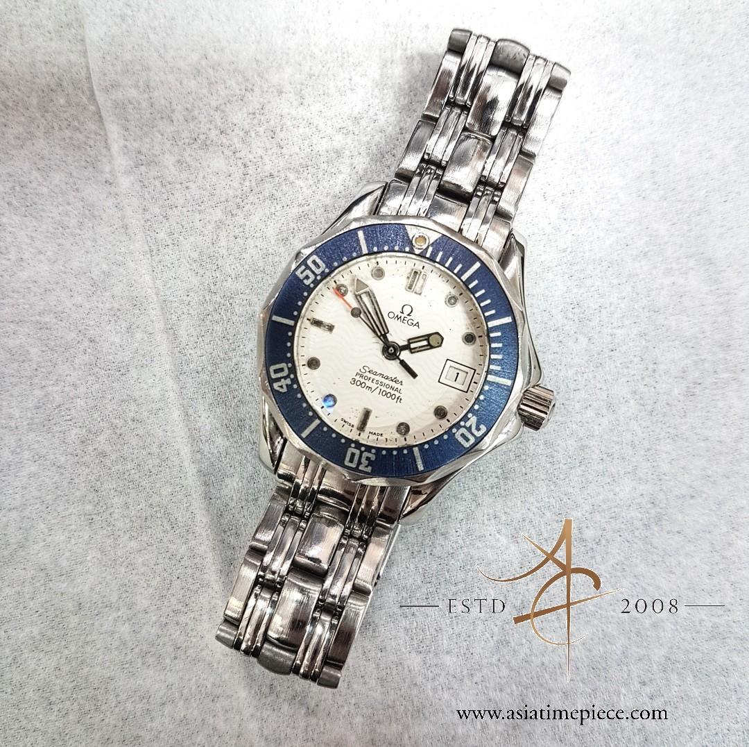 OMEGA Seamaster Professional 300M White Quartz Ladies Watch