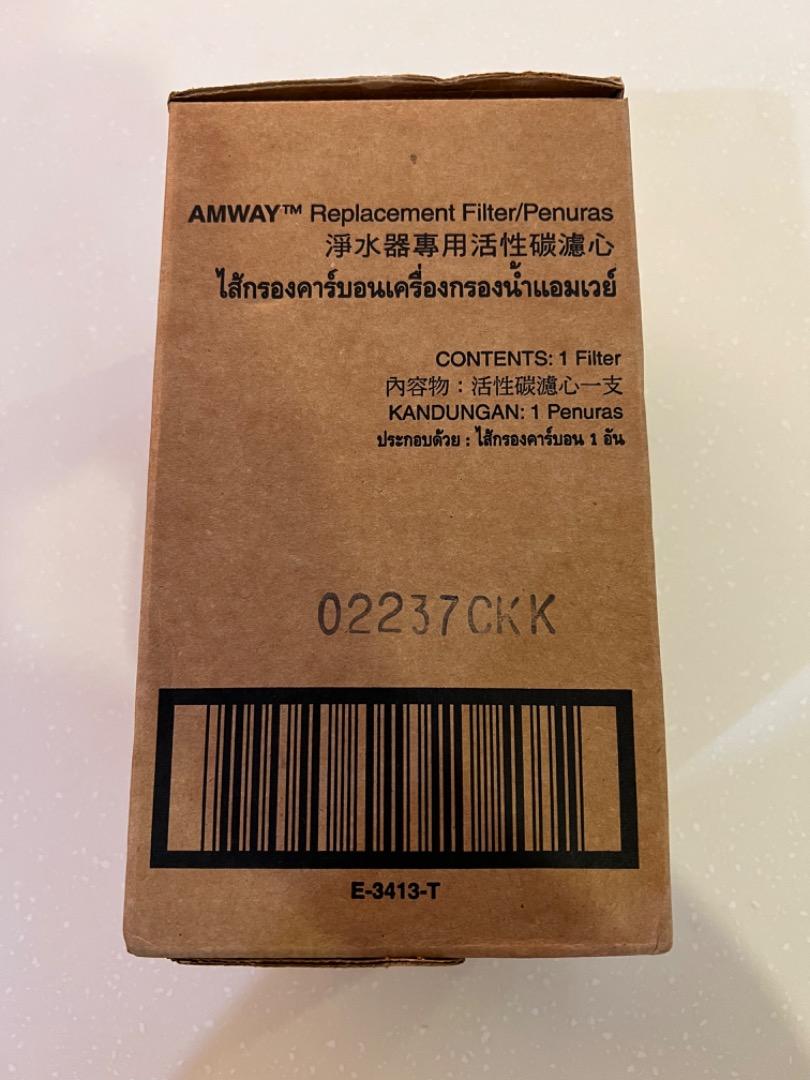 Original Amway Replacement UV Lamp E3412T + Amway Replacement Filter