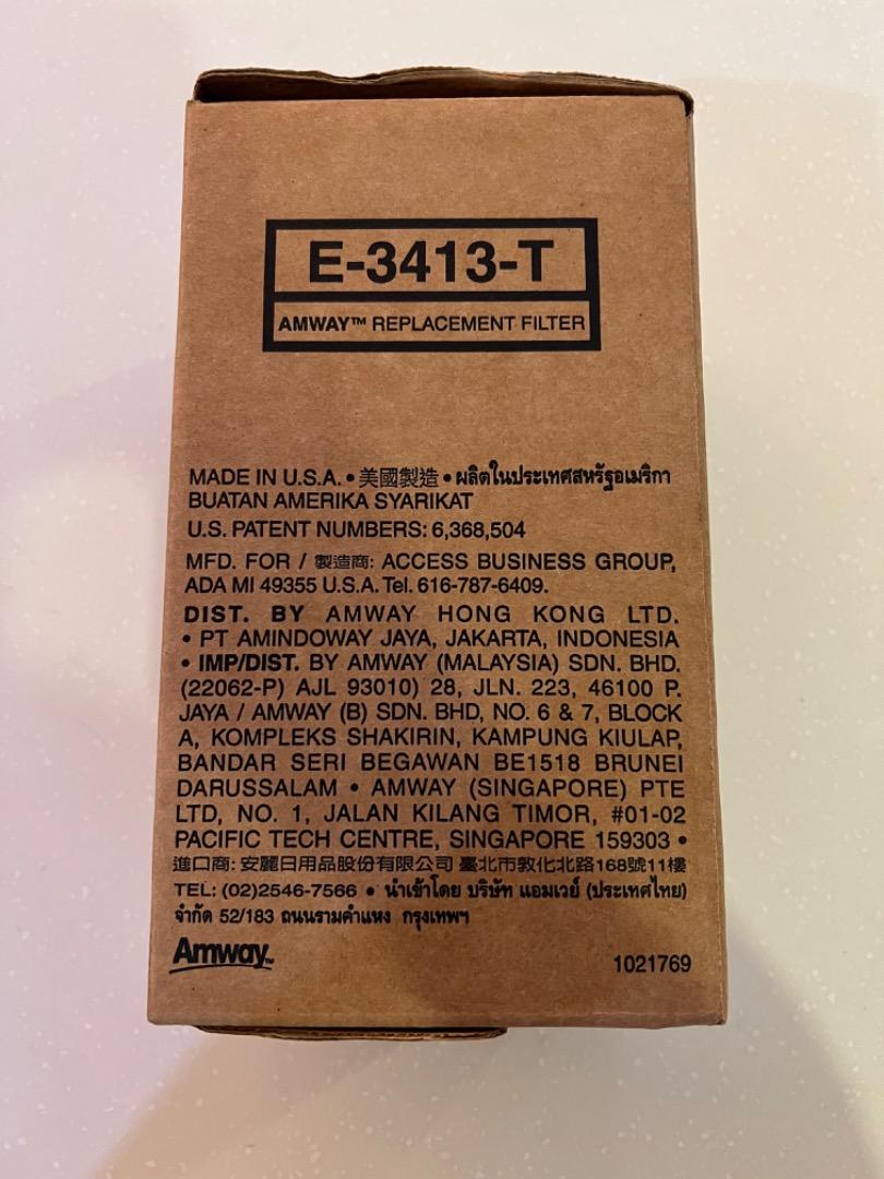 Original Amway Replacement UV Lamp E3412T + Amway Replacement Filter