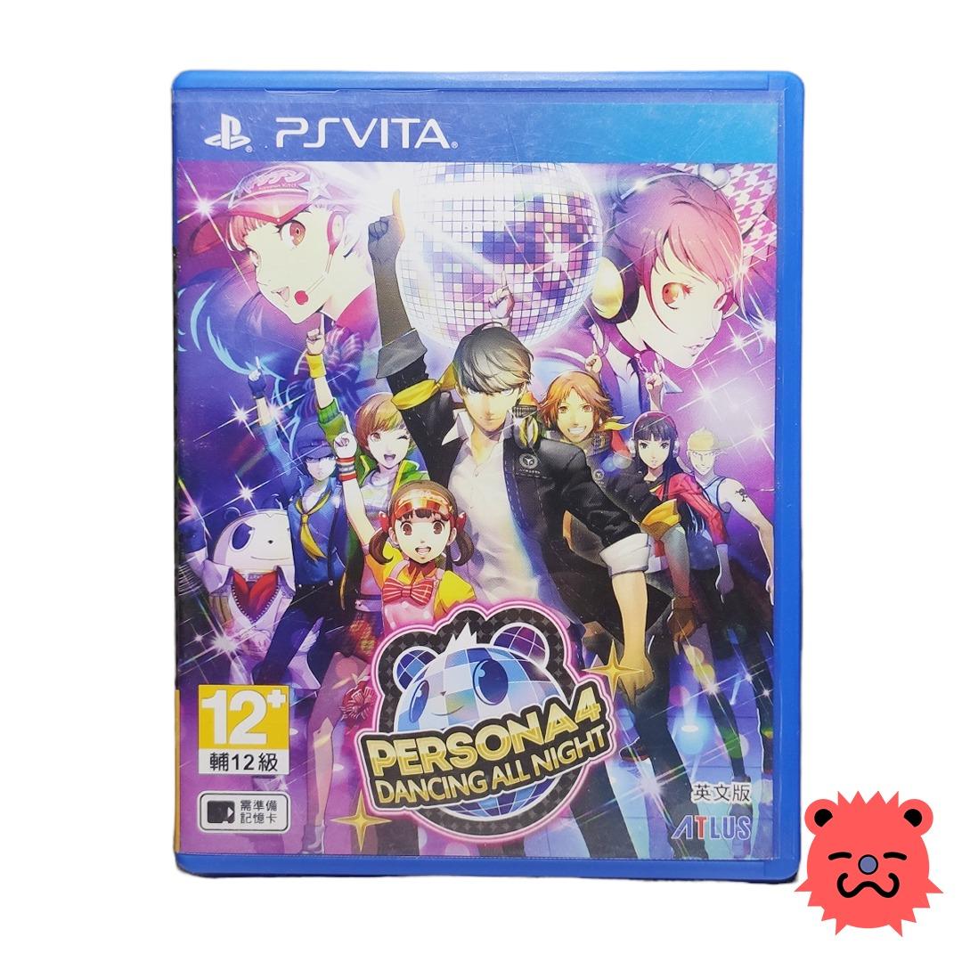 Persona 4 dancing ps vita clearance