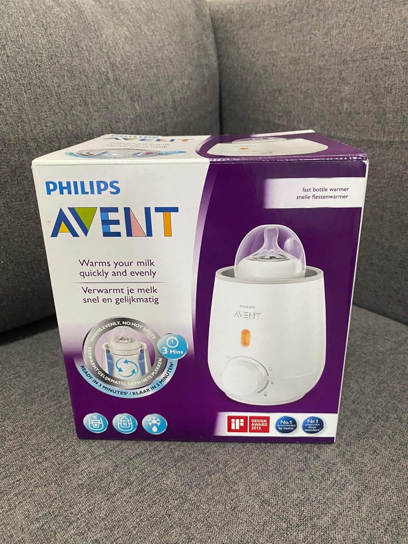 Philips visual data 2