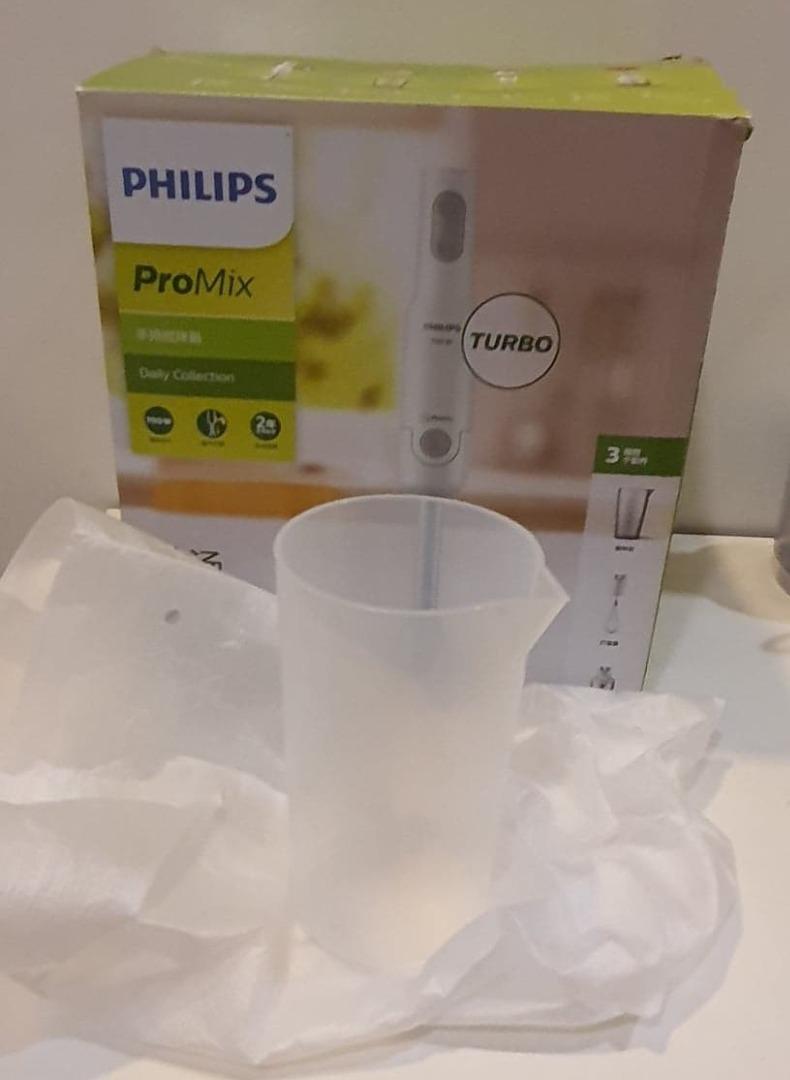 Philips Immersion Blender + Mini Food Processor + Whisk (MOVING OUT