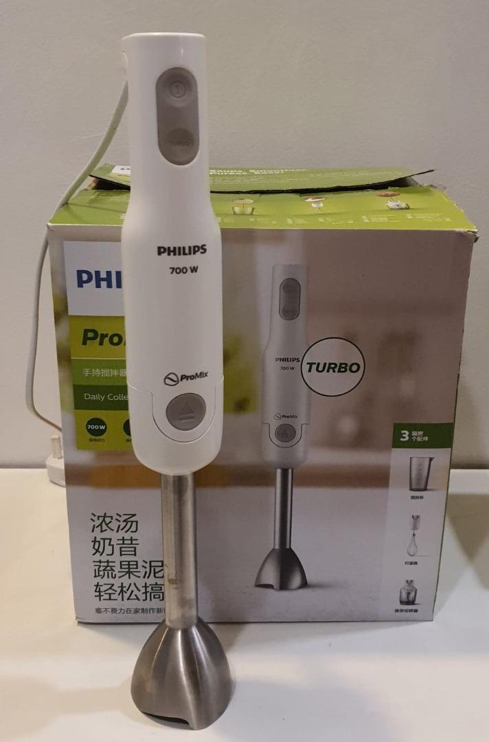 Philips Immersion Blender + Mini Food Processor + Whisk (MOVING OUT