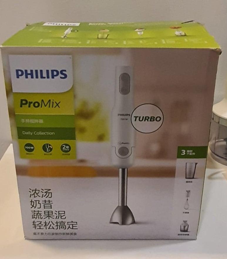 Philips Immersion Blender + Mini Food Processor + Whisk (MOVING OUT