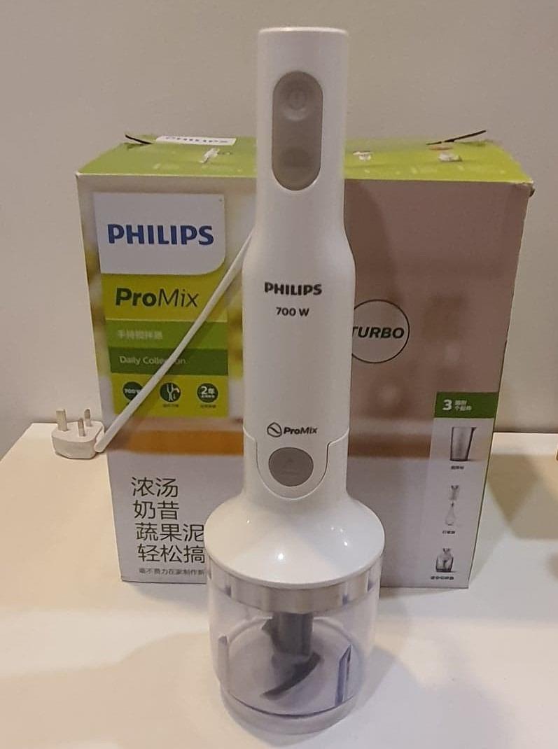 Philips Immersion Blender + Mini Food Processor + Whisk (MOVING OUT