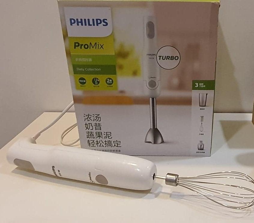 Philips Immersion Blender + Mini Food Processor + Whisk (MOVING OUT