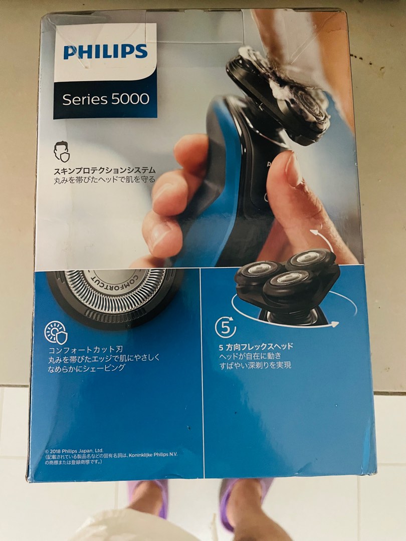 Philips shaver series 5000, Beauty & Personal Care, Men's Grooming on Carousell