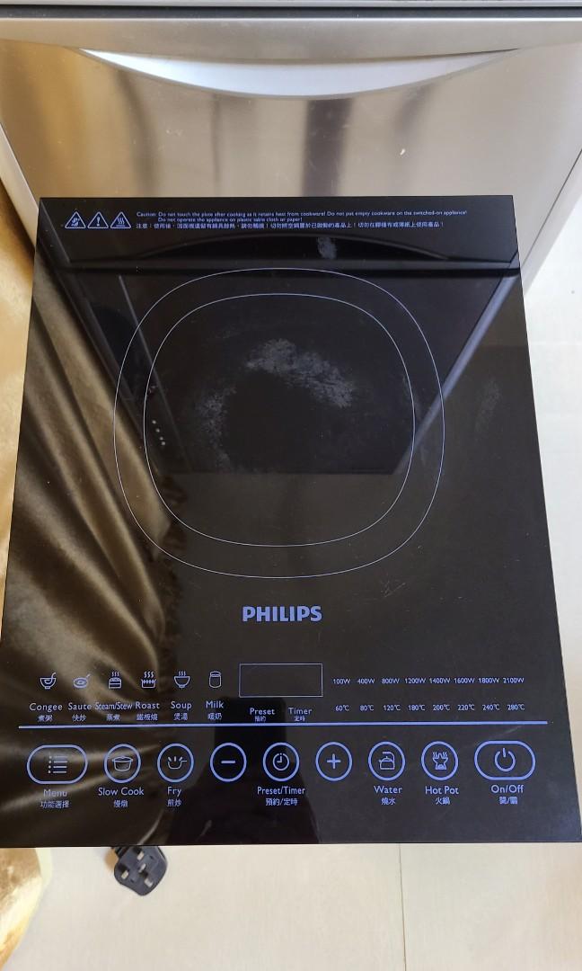 Philips hd4937 hot sale