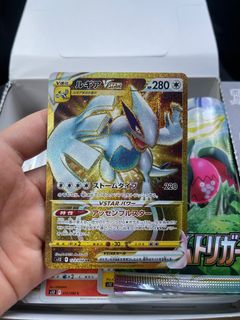 （分類：）位於 。 由 w.sscc 提交（商品編號 1192530909，圖片 1）。簡介： 。