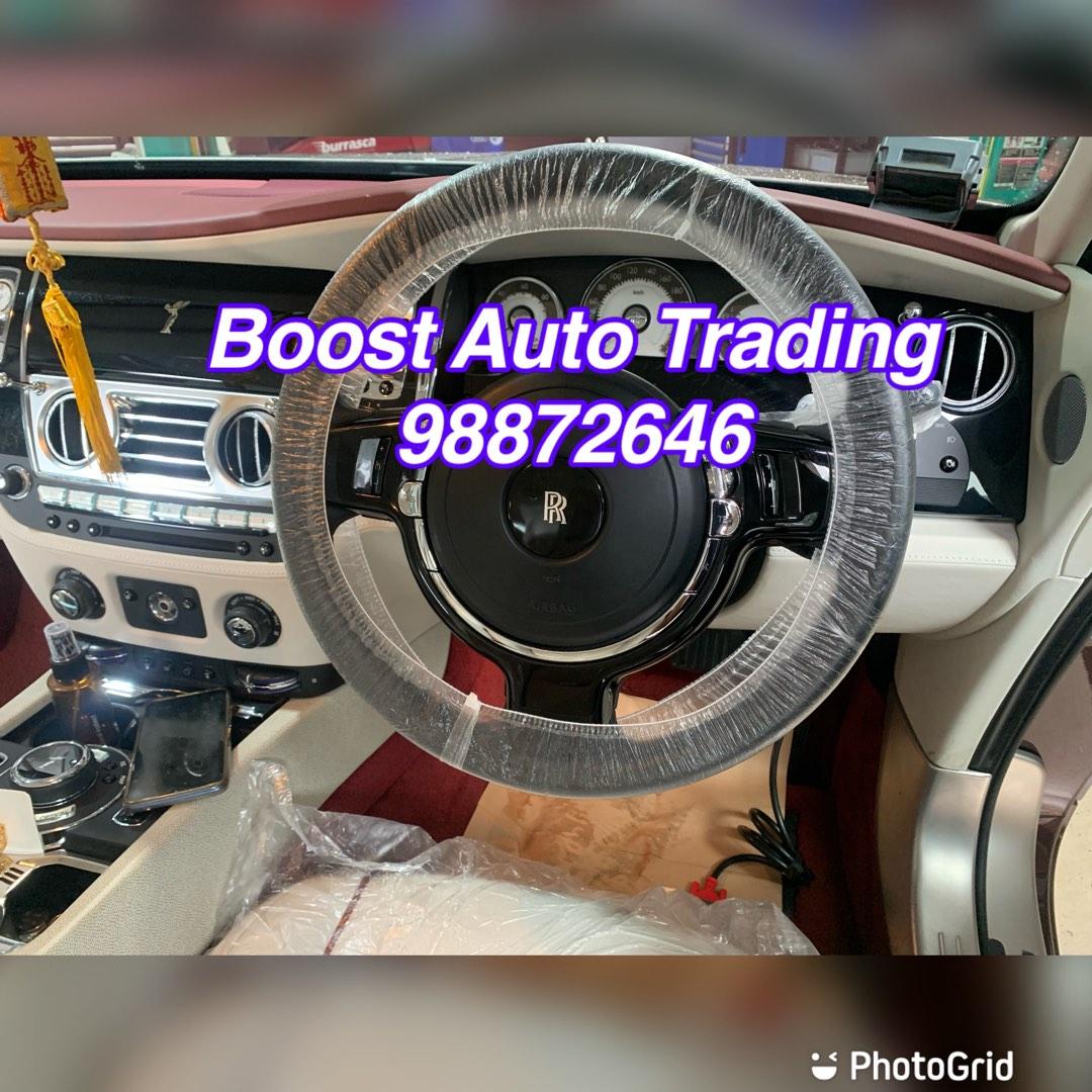 Rolls Royce Wraith Center lock /door lock/power window/system latch