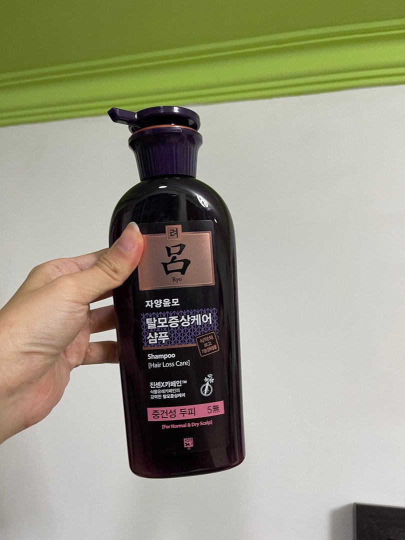 Ryo Shampoo hair loss care (For normal to dry scalp), Beauty & Personal