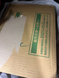 （分類：）位於 。 由 hong57 提交（商品編號 1192545725，圖片 1）。簡介： 。