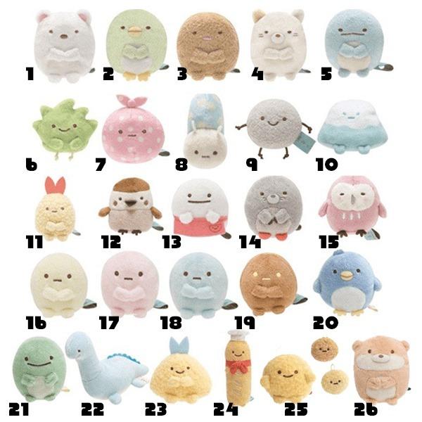 Sumikko gurashi hot sale mini plush