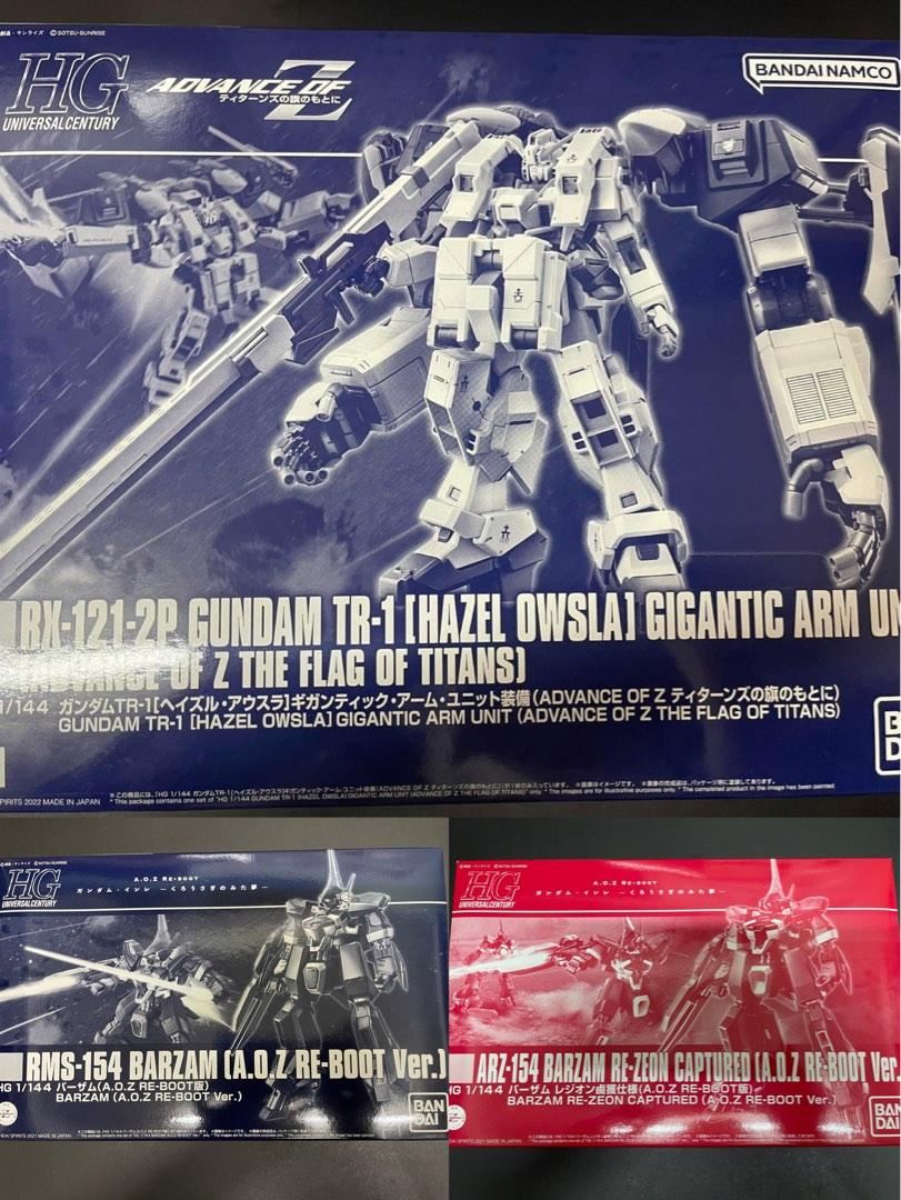 (Set of 23+1 box)HG ADVANCE OF Z系列-GUNDAM tr1 tr6 TR-1 TR-5 TR-6[HAZEL ...