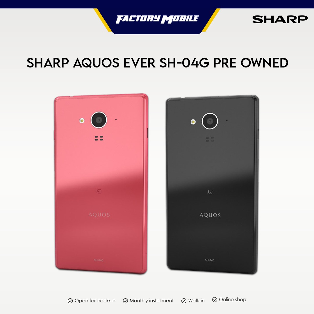 絶妙なデザイン AQUOS EVER SH-04G AQUOSケータイ SH-04G