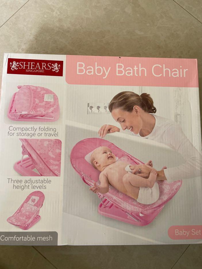 Pink baby bath chair store