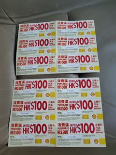 （分類：）位於 。 由 fastriver_88eb3b 提交（商品編號 1192540771，圖片 1）。簡介： 。