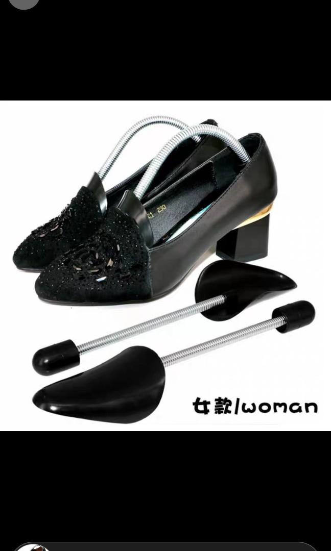 Shoes extension bar, Men's Fashion, Footwear, Shoe inserts