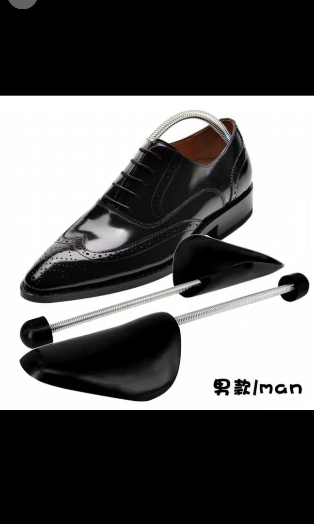 Shoes extension bar, Men's Fashion, Footwear, Shoe inserts