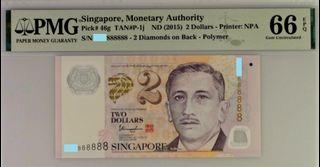 Singapore Portrait Series $2 (2015) Polymer with PMG 66 EPQ (Solid #8's)