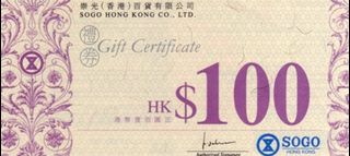 （分類：）位於 。 由 smingchan 提交（商品編號 1192525992，圖片 1）。簡介： 。