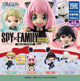 （分類：）位於 。 由 keikan8 提交（商品編號 1192594473，圖片 1）。簡介： 。