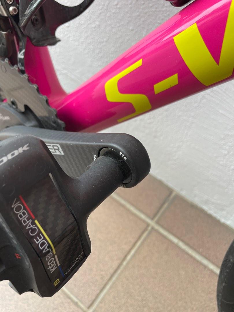 srm crankset