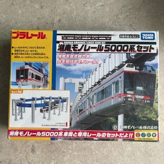 Takara Tomy Plarail – Set Shonan Monorail Series 5000 Red Line – Neuf
