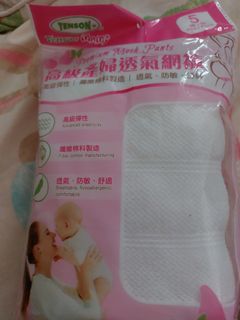 （分類：）位於 。 由 happykhmama 提交（商品編號 1192487390，圖片 1）。簡介： 。