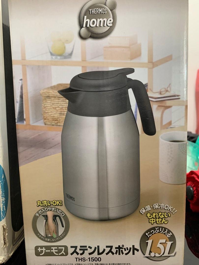 Thermos 1.5K flask brand new, TV & Home Appliances, Kitchen Appliances