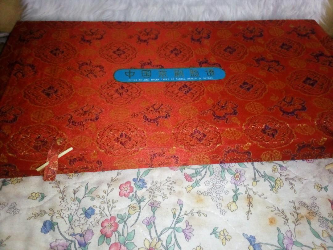 VINTAGE PEKING OPERA MASK/RARE COLLECTIBLE, Hobbies & Toys, Memorabilia ...