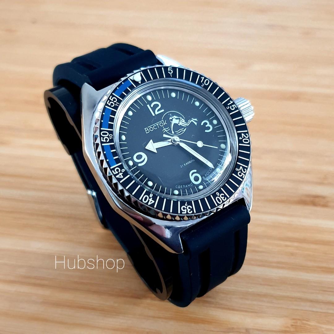 Vostok amphibia online batman