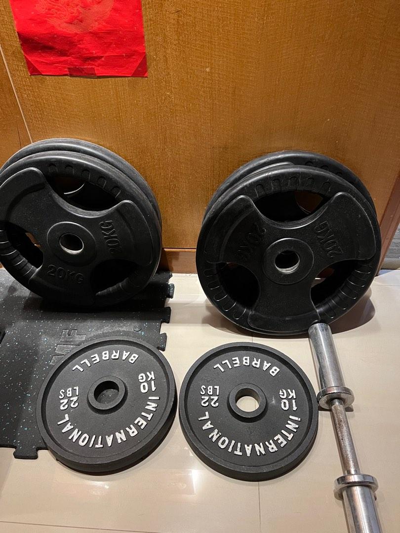 Gym set for hotsell home 20kg