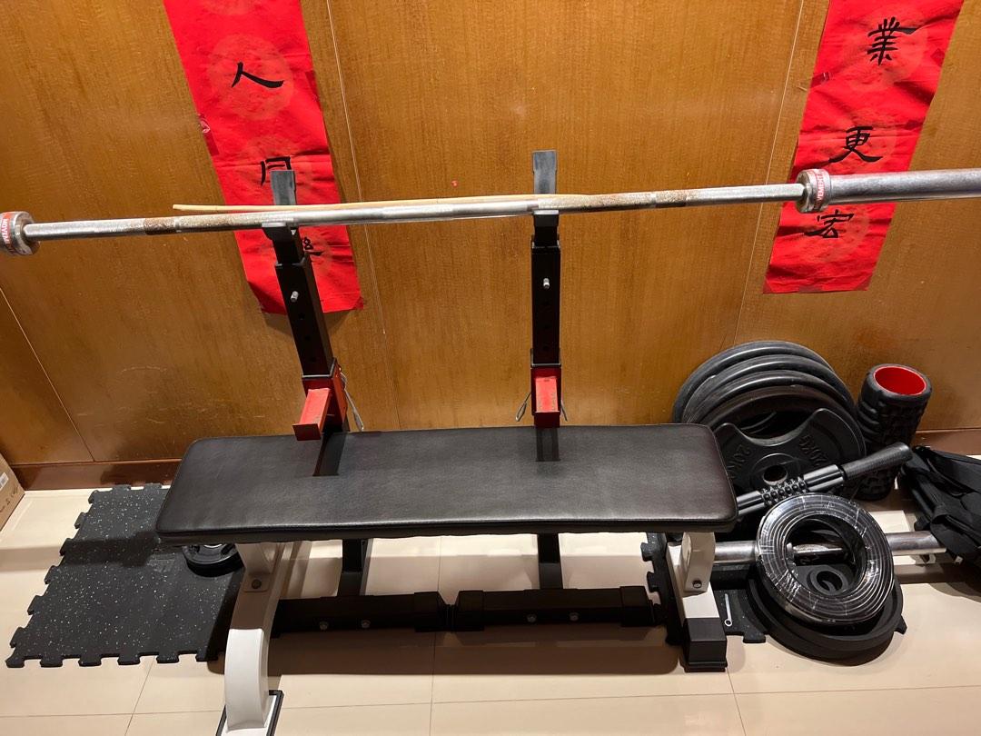 20kg home gym set 2025