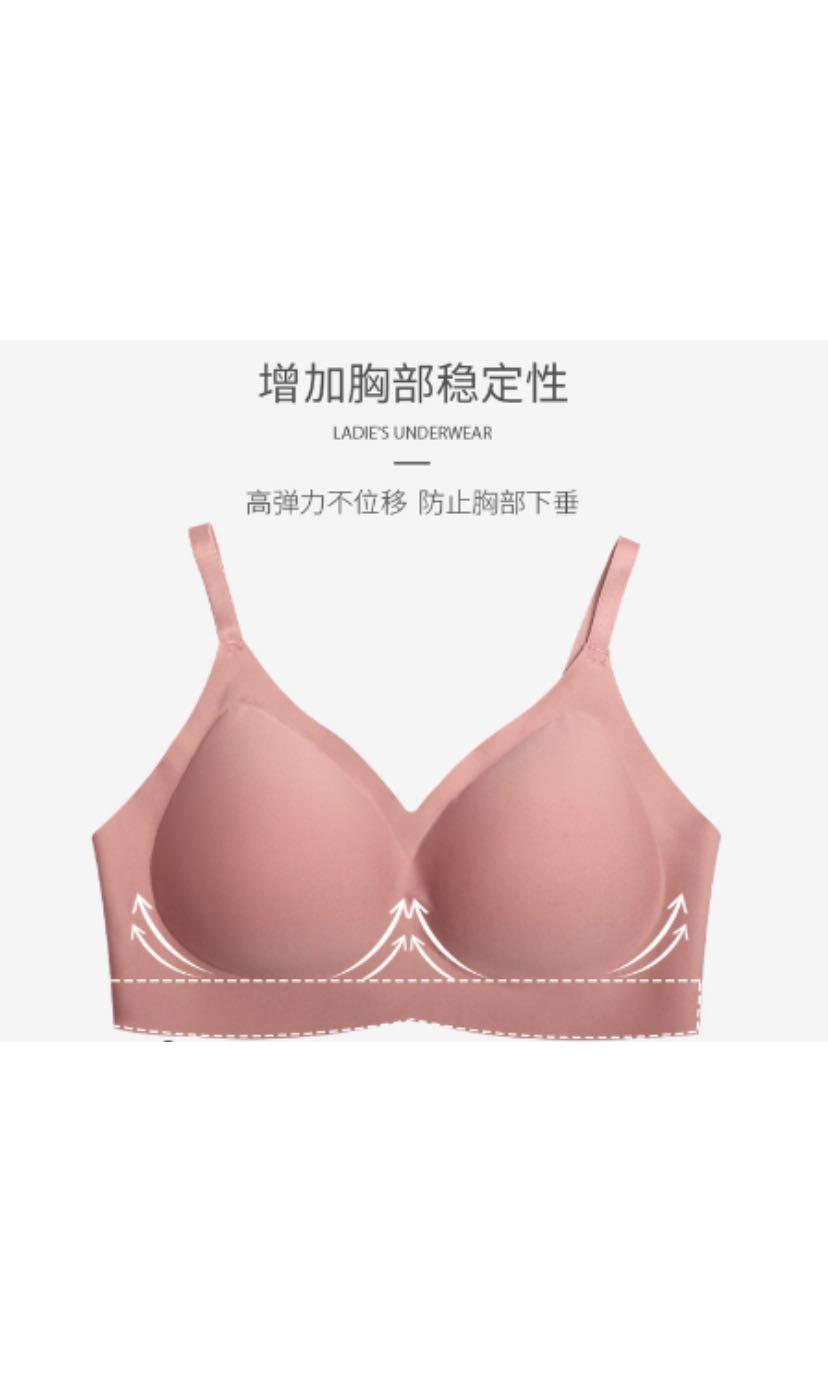 Wireless air silk thin bra, Women's Fashion, Tops, Other Tops on Carousell