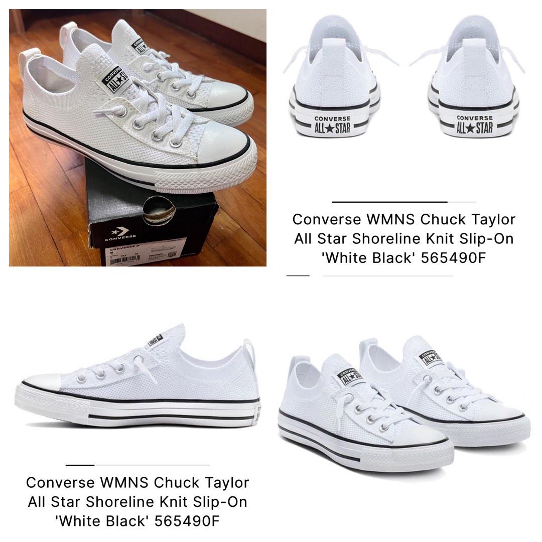 White tall converse store