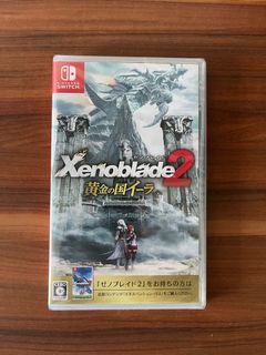 (Category: ) located in . Submitted by uematsu (Listing ID 1192581158, Image 1). Description: .