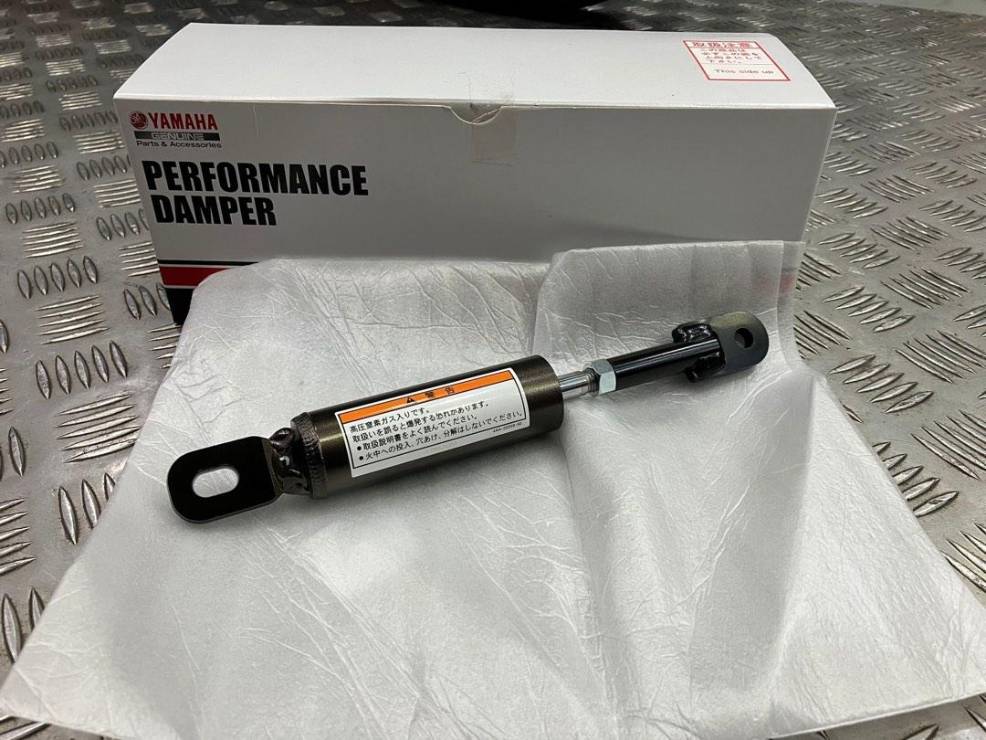 Yamaha Xmax 300 performance damper, 電單車買賣 Carousell