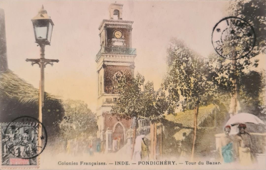 1900's Original Vintage picture post Card Old and Rare Architectural