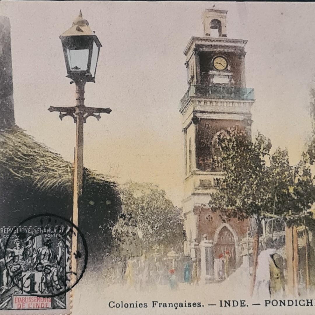 1900's Original Vintage picture post Card Old and Rare Architectural