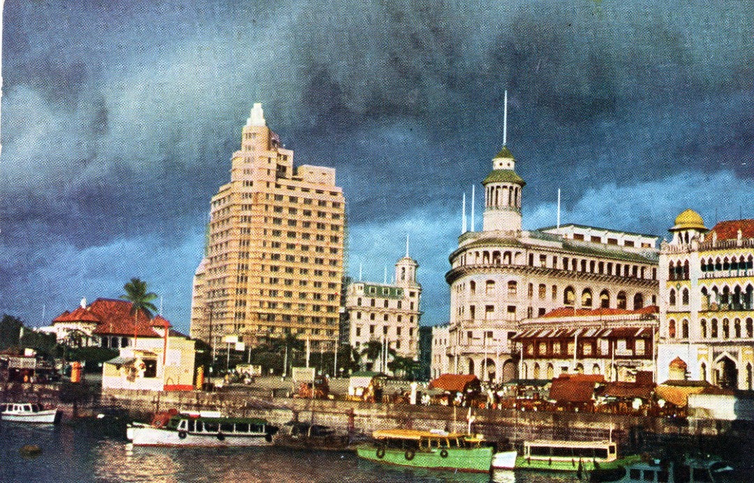 1950s Raffles Quay/Collyer Quay S'pore Asia Insurance Building (Today
