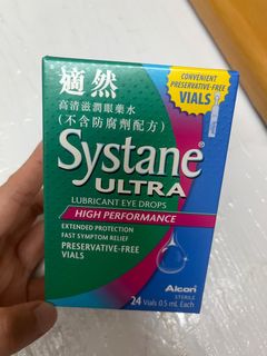（分類：）位於 。 由 kitssssss 提交（商品編號 1192785418，圖片 1）。簡介： 。