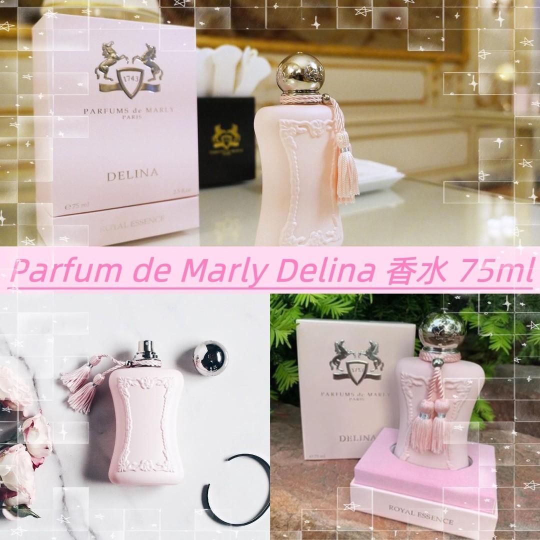 デリナ ロイヤル DELINA ROYAL オードパルファム 75ml