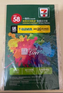 （分類：）位於 。 由 sana3pixel80045 提交（商品編號 1192814882，圖片 1）。簡介： 。