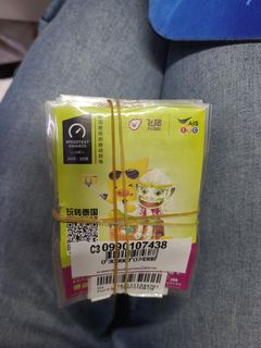 （分類：）位於 。 由 datakingsimcard 提交（商品編號 1192705538，圖片 1）。簡介： 。