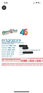 （分類：）位於 。 由 sx_sum 提交（商品編號 1192709452，圖片 1）。簡介： 。